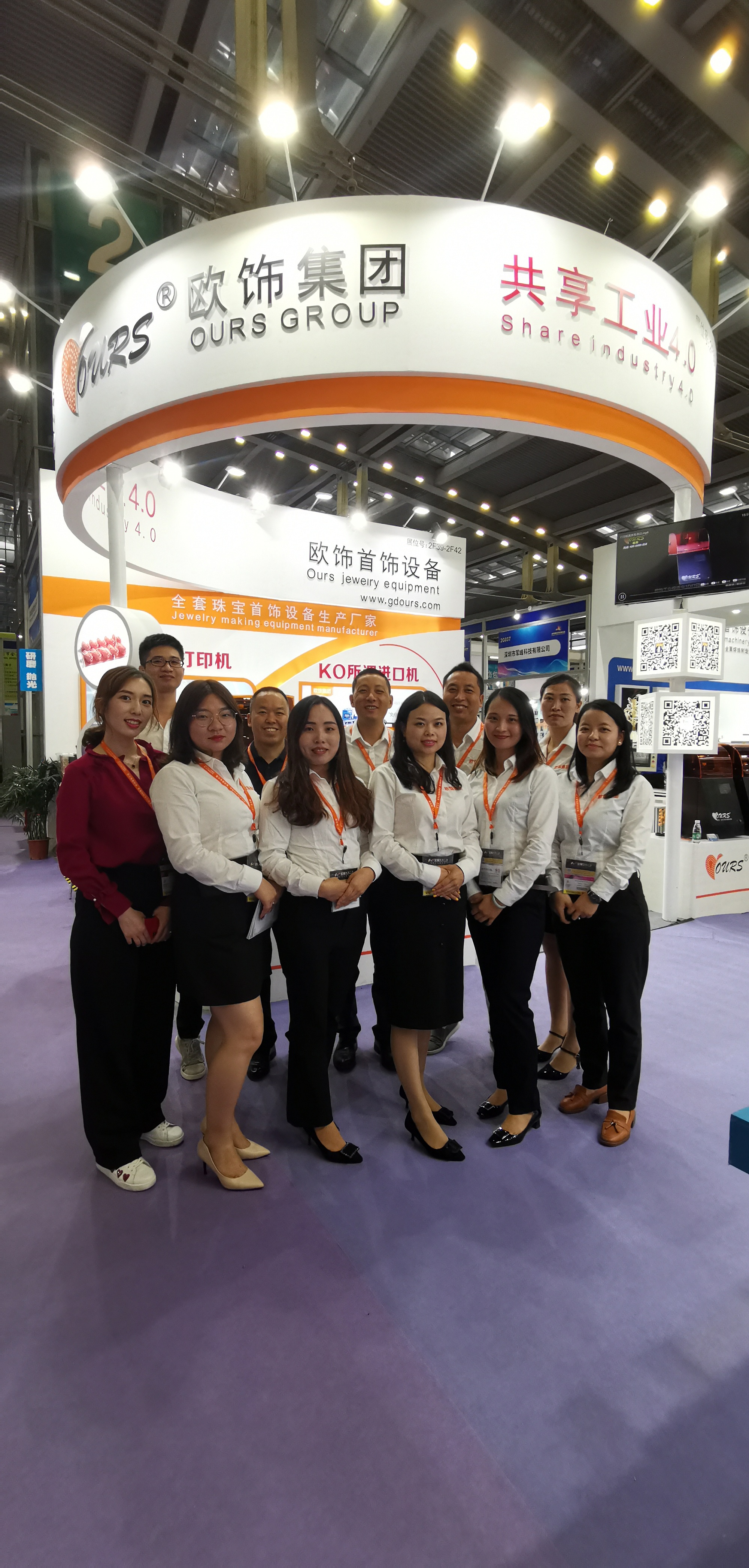 2019�����錚չ