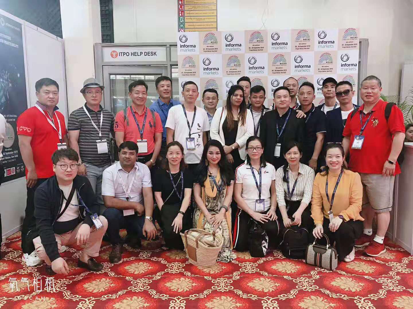 2019ӡ���錚չ