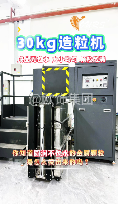 30kg�����C