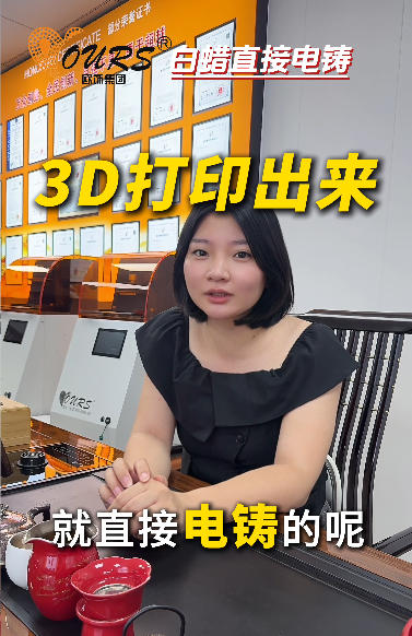 ��Ϟֱ����T