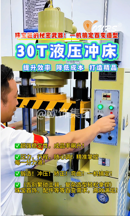 30TҺ���_��