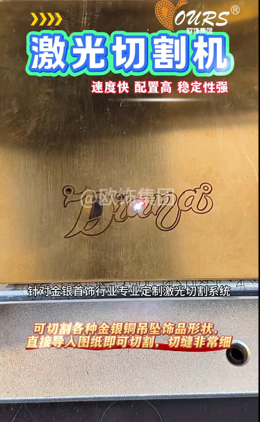 �����и�C