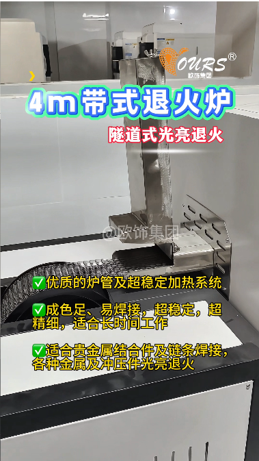 4M��ʽ�˻�t-��