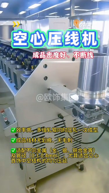 ���ĉ����C