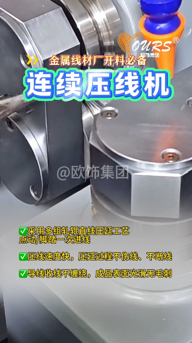 �B�m�����C