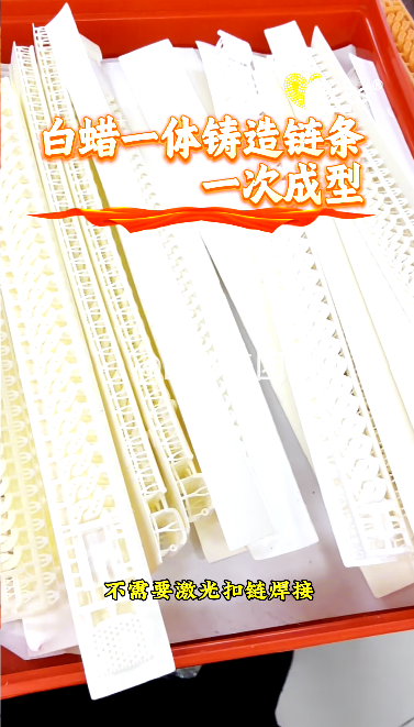 ��Ϟһ�w�T��朗lһ�γ�