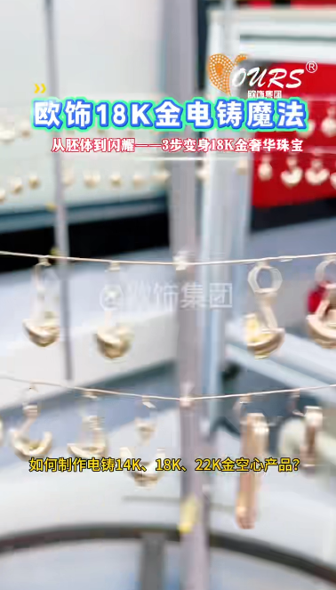 �W�18K����Tħ��