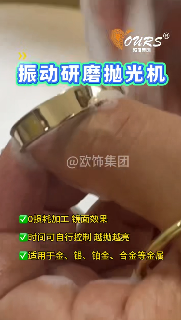 �����ĥ����C