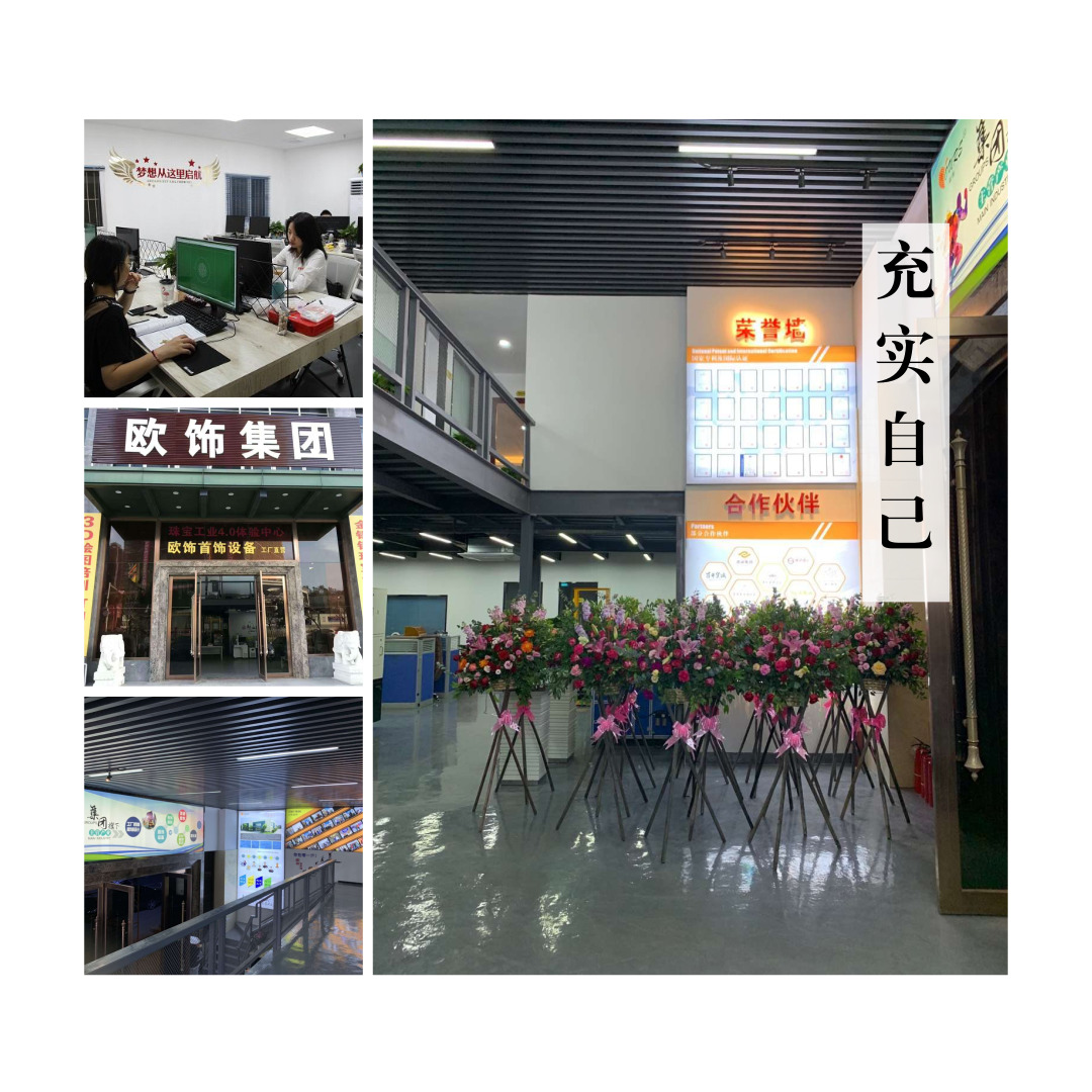 1558518942515572.jpg 1558518942515572.jpg