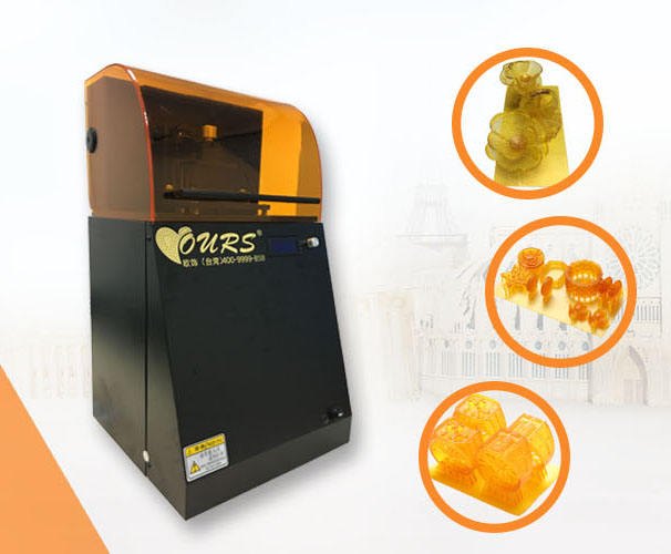 1563332467769015.jpg 3d打印機(jī).jpg