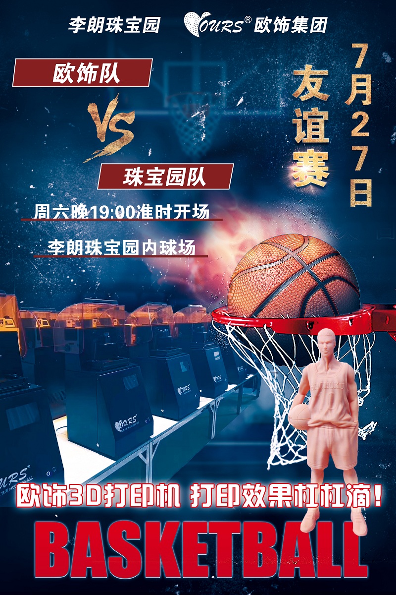 1563951058413695.jpg a.jpg