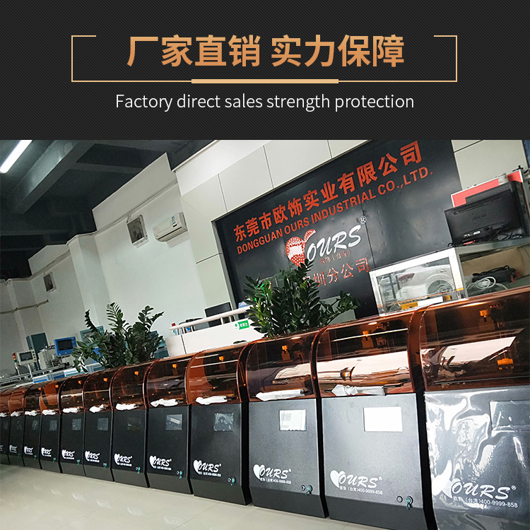 1564481713959949.jpg 未標(biāo)題-1.jpg