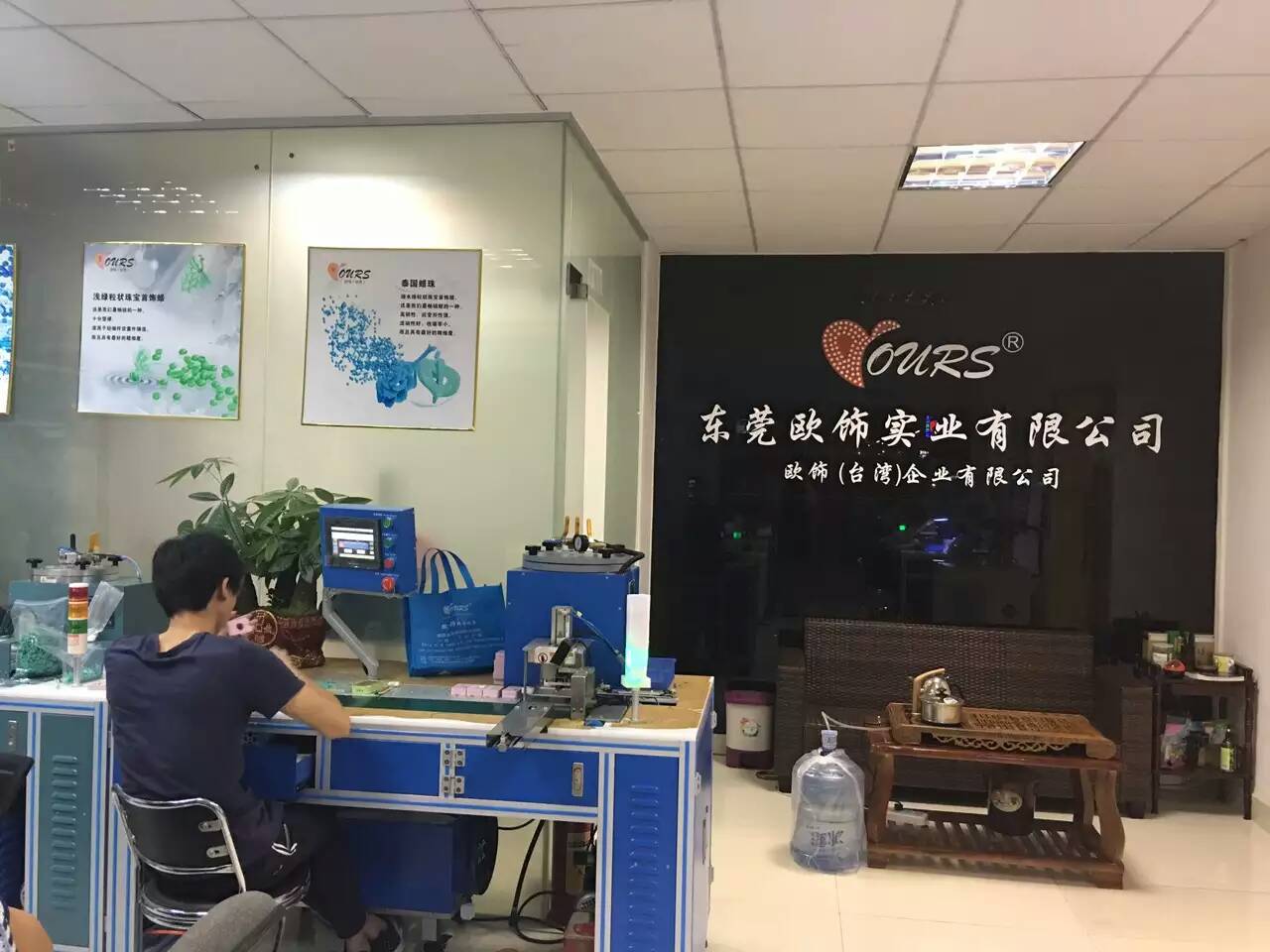 1574061517921681.jpg 544642935878811281.jpg