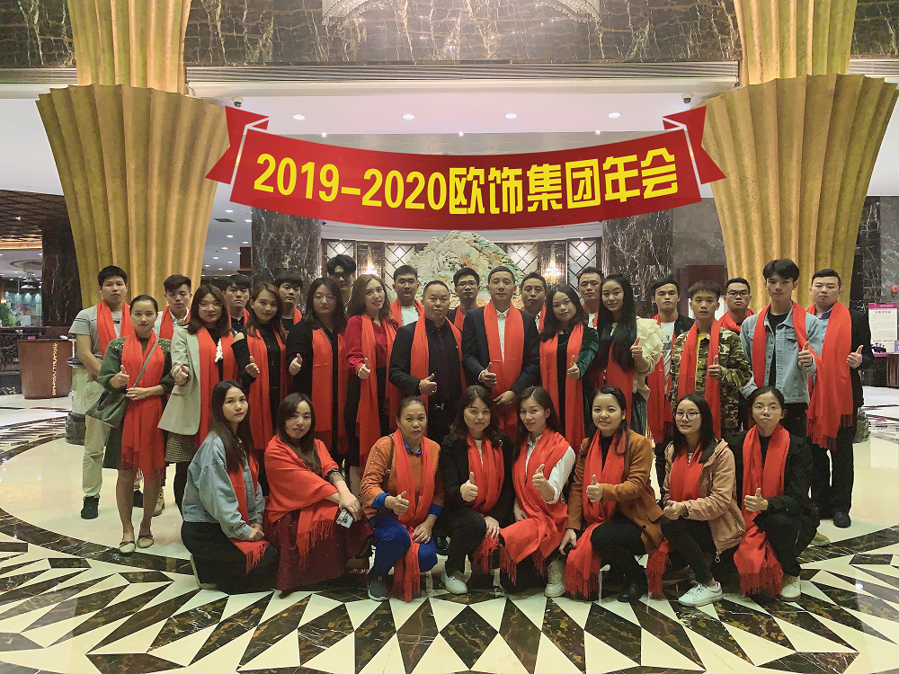 1578733127995479.png 1微信圖片_20200109134857.png