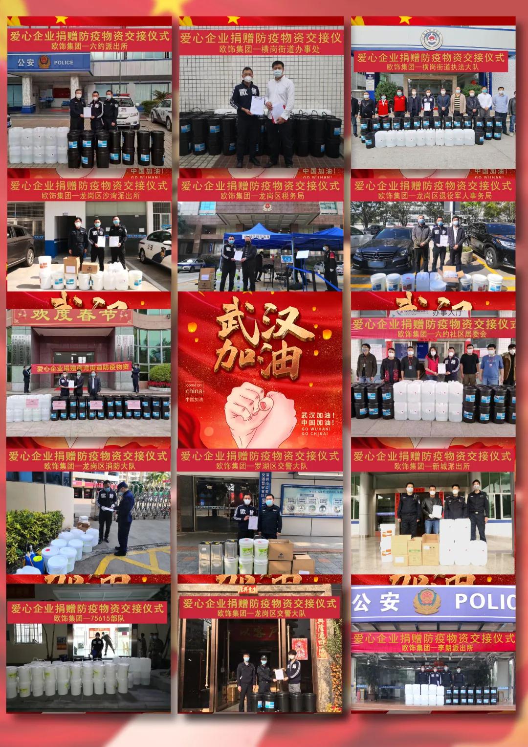 1586491198285474.jpg 微信圖片_20200410115429.jpg