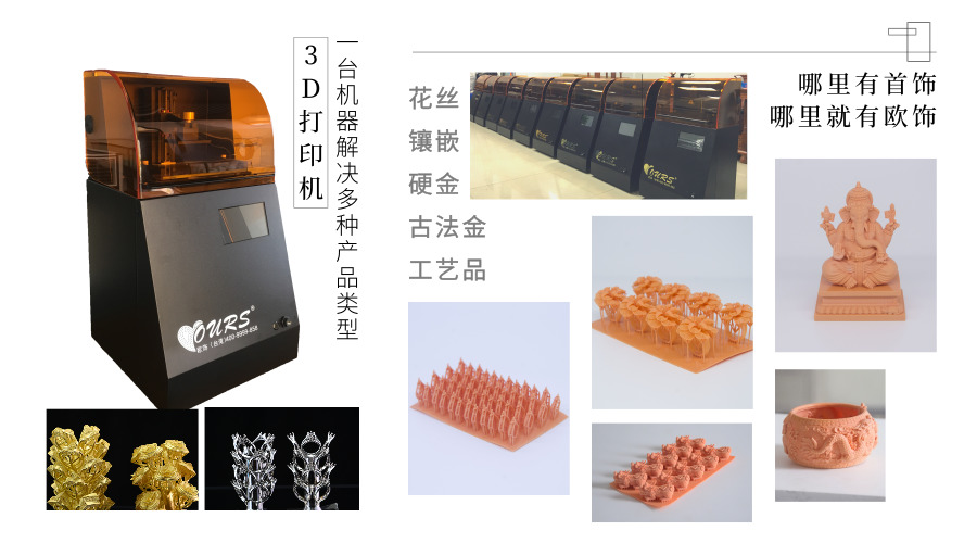 1586491227258082.jpg 默認標題_橫版海報_2019.08.24.jpg