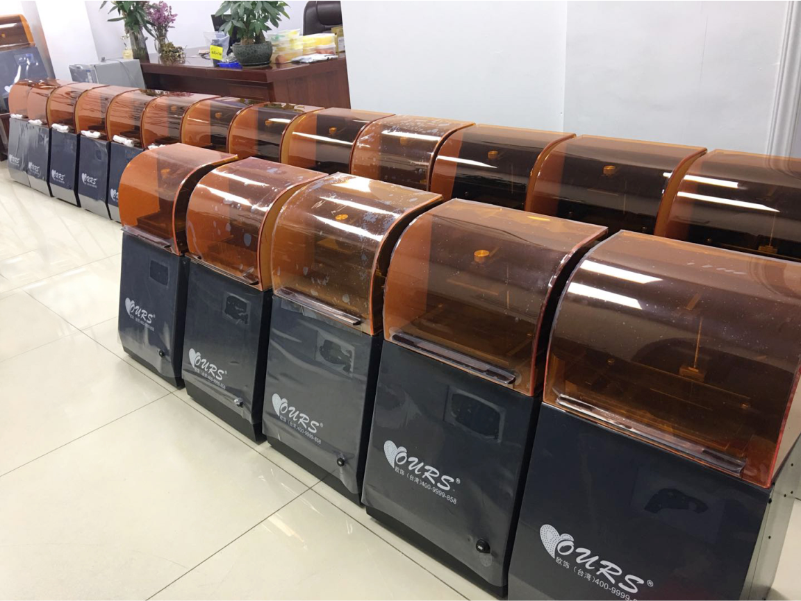 1600679493101338.png 一排.png